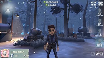 #17 Explorer | Pro Player | Leo