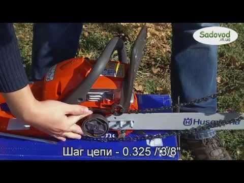 Бензопила Husqvarna 240 в работе