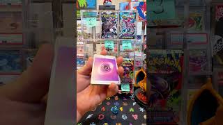 Pokemon Chase Card Gauntlet Ep.  287