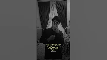 ابليس ونفسي والهواى رعد الناصري موال الانبار اكسبلور الفلوجة بث بنت الصويره دليم وعز دليم 