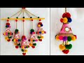 DIY Wall Hanging Out Of Waste Plastic Bottle and Wool/ Home Decor Idea