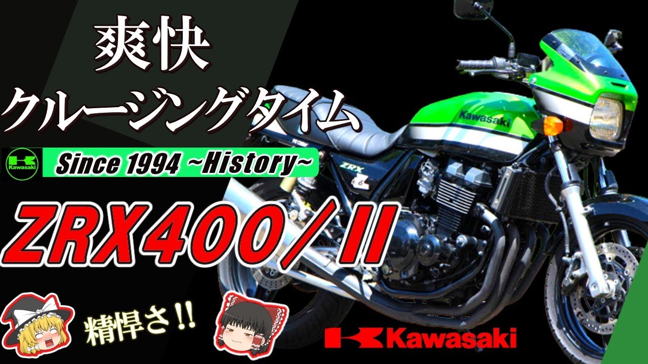 ☆新品ライステ☆モンゴリ純正改☆手間暇かかりすぎる極低ダックスフォークアウター☆ ☆新品ライステ☆モンゴリ純正改☆手間暇かかりすぎる極低