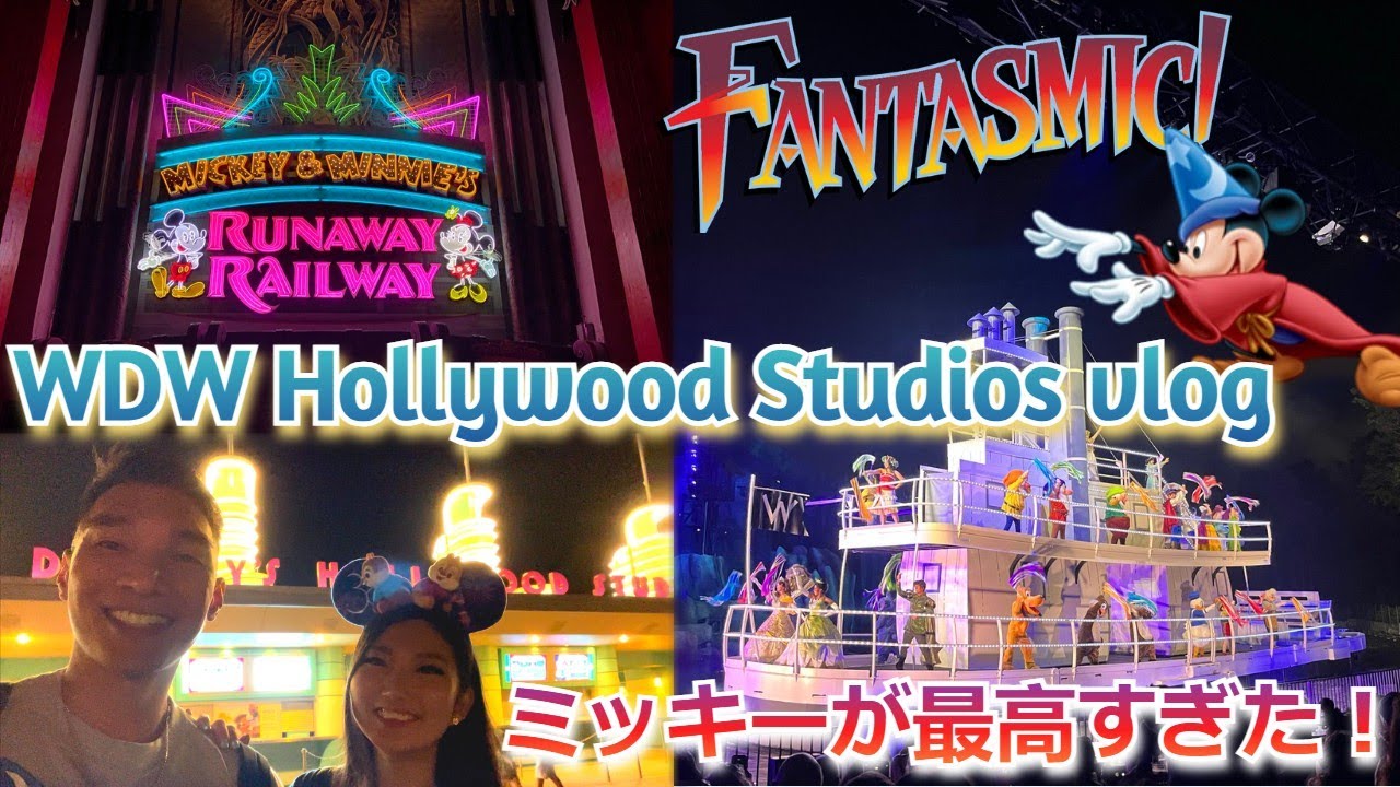 WDW EPCOT vlog | First Day as Walt Disney World Annual Pass