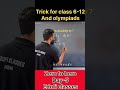 “Easy Trick for Divisibility by 7 | Math Hacks” #maths #class10 #mathproblems #vedicmaths