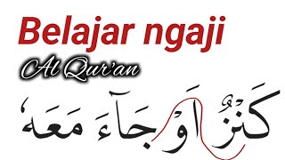 Cara Mudah Memahami Tajwid Al Quran Surah Hud Ayat 12 - 13 Ringkas 
