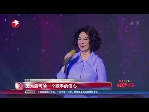 看看星闻 | 优雅沉稳？ “段子手”蔡琴真的很能聊！
