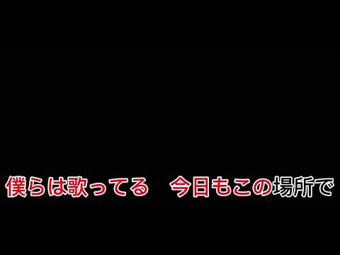 清水翔太 puzzle カラオケ