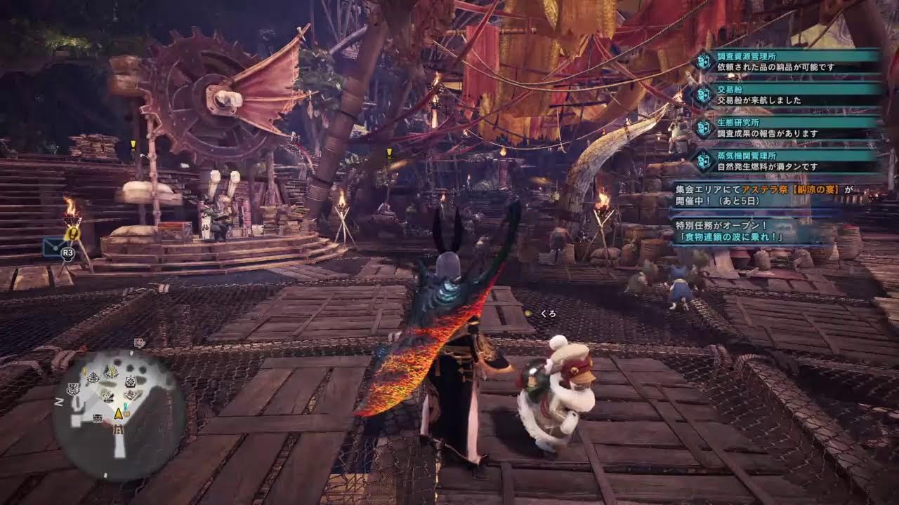 Mhw Ib そらさんとゆるーーく 7 18 Youtube