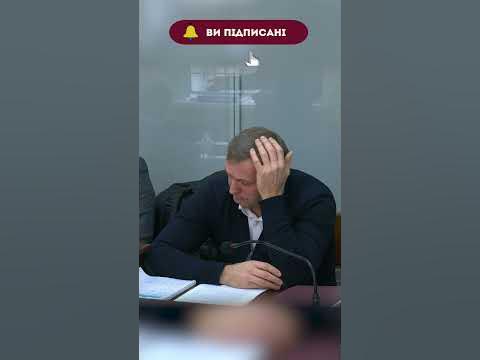 Прокурор САП Олександр Снєгірьов - про способи керування власним ...
