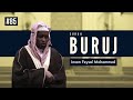 Surah buruj  imam feysal  audio quran recitation  ma.ee hasan studio