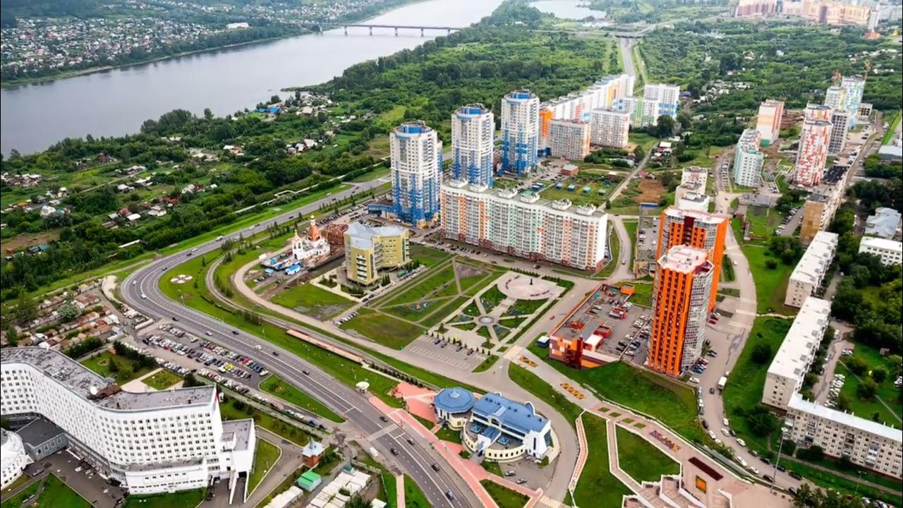 новокузнецк набережная