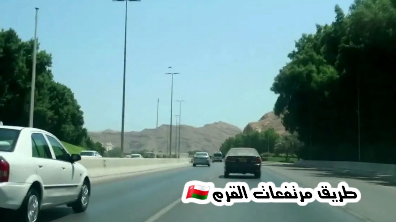 #إمبراطورية