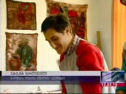 პროფესიული განათლების მიღების მსურველთა რეგისტრაცია დაიწყო