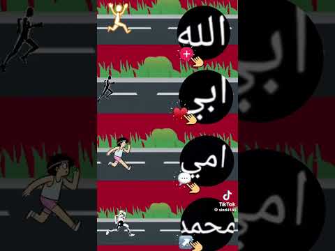 دكان دكان هنا مفيش مكان