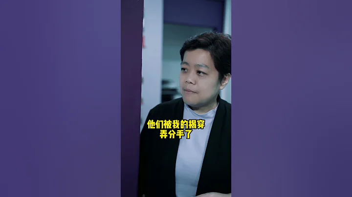 老师遇到学生谈恋爱，怎么办？#陈老师学堂 - 天天要闻