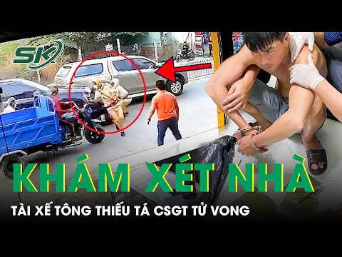 Video: Một trang đáng xấu hổ trong lịch sử hoàng gia: Tại sao họ cố gắng không nhớ về Đại công tước Nikolai Konstantinovich