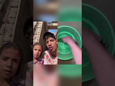 حد عرف الجردل داه لونو اي