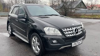 Mercedes ML 3.5 бензин за 1.3 миллиона рублей! Супер комплектация по ужасной цене!