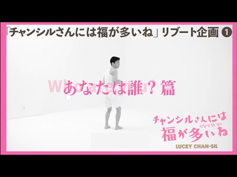 YouTube ポスター