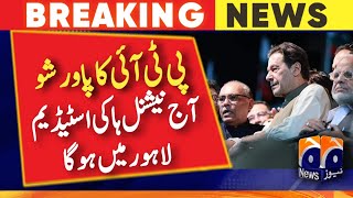 PTI Jalsa Updates - Geo News | 13 August 2022