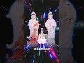 南无观世音菩萨 正能量 佛教音乐 愿众生平安吉祥 南无观世音菩萨 正能量 佛教音乐 愿众生平安吉祥