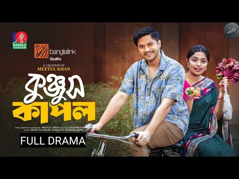 Otaning qizining ogziga solayotgan porno video