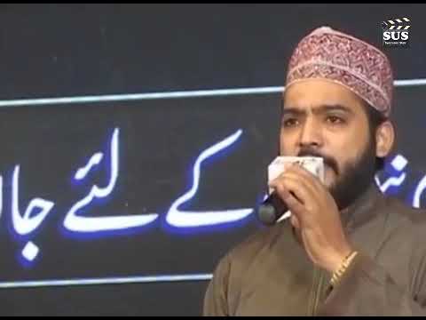 Khatm e nabuwat speech by syed umair shah