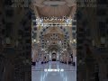 Al-kurani mojeed: SURATUL MARYAM