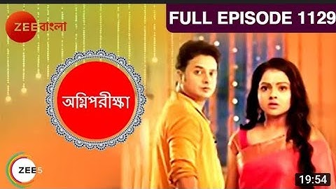 আগ্নি পরীক্ষায় 'না' | Agni pariksha | স্টার জলসা মুভিজ এর নাটক |Star Jalsha movies in Natok