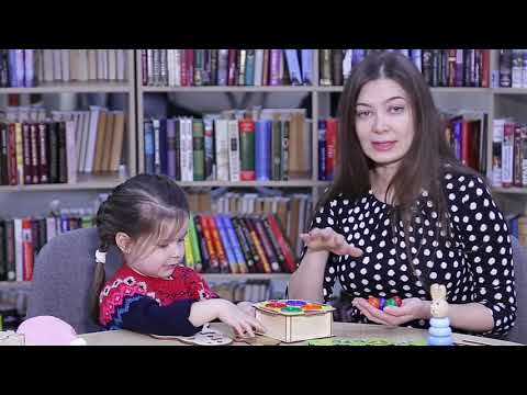 Видеоурок: Ведущая деятельность ребенка и соответствующие игрушки