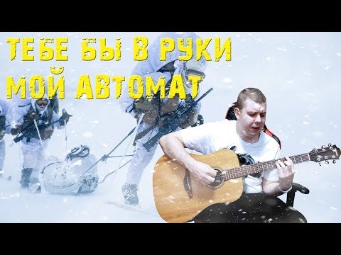 Тебе бы в