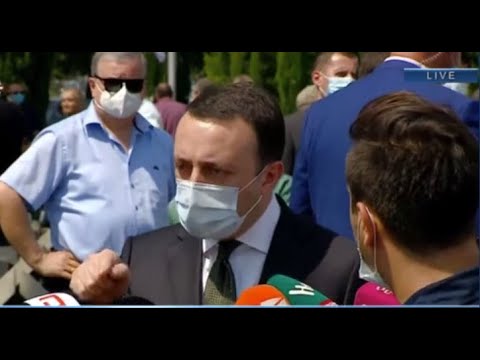 დიახ მასწავლებელო, გიპასუხებთ ახლავე - პრემიერი \"მთავარი არხი\"-ს  ჟურნალისტს