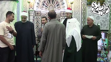 إجازة القرآن الكريم برواية حفص عن عاصم للشيخ ابراهيم سليمان البربري كفر شنوان منوفيه 12/9/2025