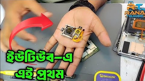 AQUOS R6 || AQUOS R6 No Graphics || AQUOS R6 Repair by@rana telecom