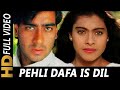Pehli Dafa Is Dil Mein Bhi | Kumar Sanu | Alka Yagnik | Hulchul (1995) Songs   Kajol | Ajay Devgan