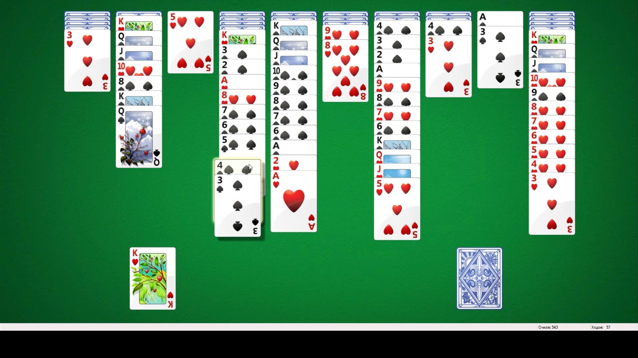 Пасьянс паук windows xp. Пасьянс паук две масти. Карты дурак паук пасьянс. Карты дурак паук пасьянс. Пасьянс косынка дурака.