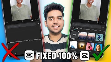 CapCut No Internet Connection Problem Fix | How to Solve CapCut Network Error 2025 | 100% Working