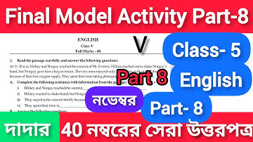 Class 5 English( ইংলিশ) Model Activity Task Part 8 November/Model Activity Task Class 5 Part 8