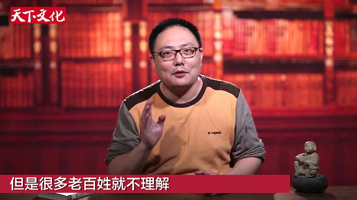 《成大事者不纠结》—就事论事的曾国藩 - 天天要闻