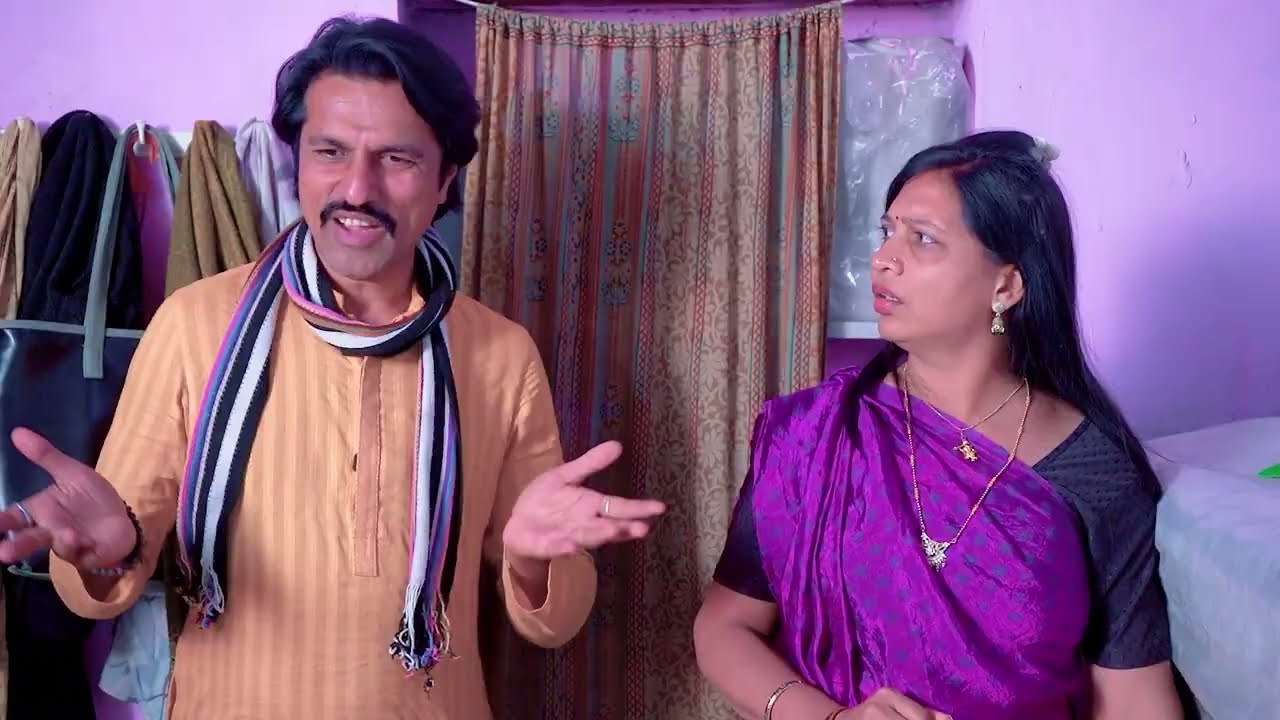 Full Episode || વાત વિશ્વાસ ની છે || Gujarati Short Film || Gujarati Family Drama || Gujarati Natak