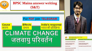 Climate change जलवायु परिवर्तन 66 BPSC mains S & T || Science and Technology bpsc