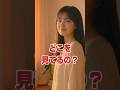 君という光 / GARNET CROW | この歌、優しすぎる covered by MiO