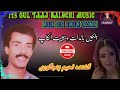 Naheem panjgori new balochi songbalke bandat e bebigul taaj balochi music youtube channel