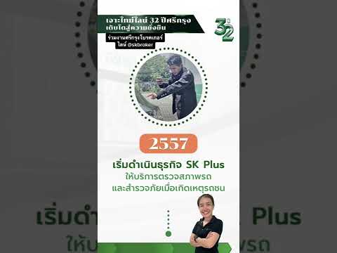 ผลสลากกินแบ่งรัฐบาล วันที่ 1 พย. 2567 ผลสลากกินแบ่งรัฐบาล วันที่ 1 พย. 2567