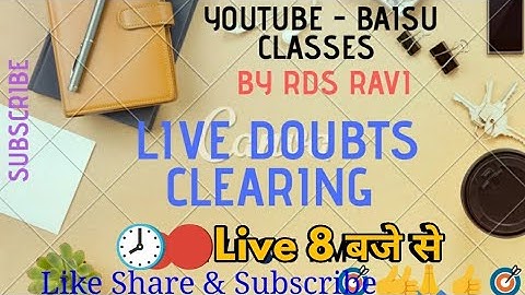 🔴Live |Magadh University Part 2 Exam Date|MU Part 1 Result
