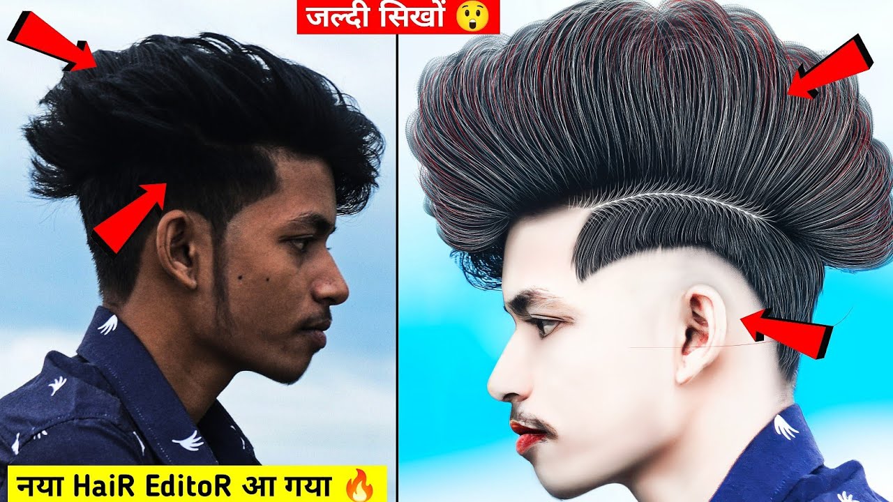 Hairstyles for Men inspired by Virat Kohli, MS Dhoni and more | Times Now