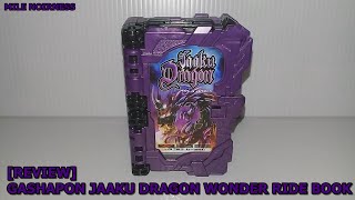 [รีวิว] หนังสือ มังกรดำ [Review] Gashapon Jaaku Dragon Wonder Ride Book