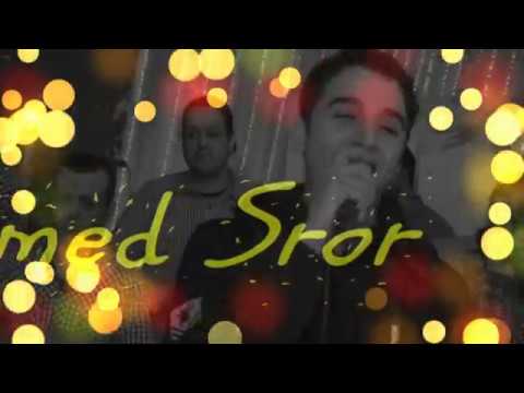 احمد سرور العدل فين يا محكمه