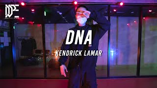 Kendrick Lamar - DNA / K-WON HIPHOP