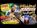 Nokia BLU Motorola Vivo Y19s Latest Phones Stylish Power Star City Mobile Mall Karachi